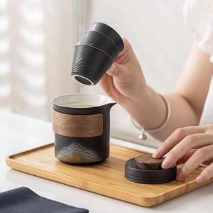 千里江山文创便携式 旅行快客杯户外泡茶器企业商务伴手礼功夫茶具