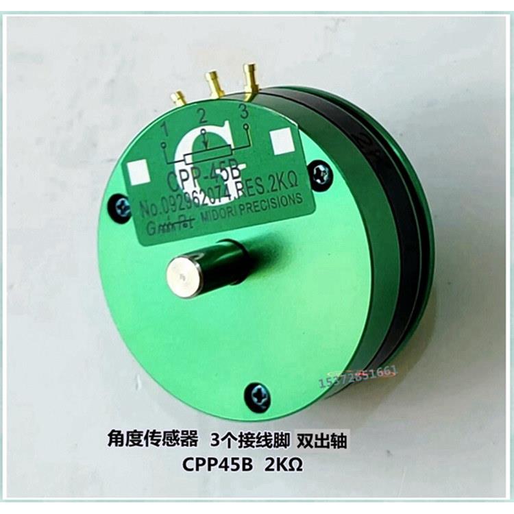 CPP45B CPP45导电塑料电位计角度感测器1K2K5K10K20K500ΩCPP-151