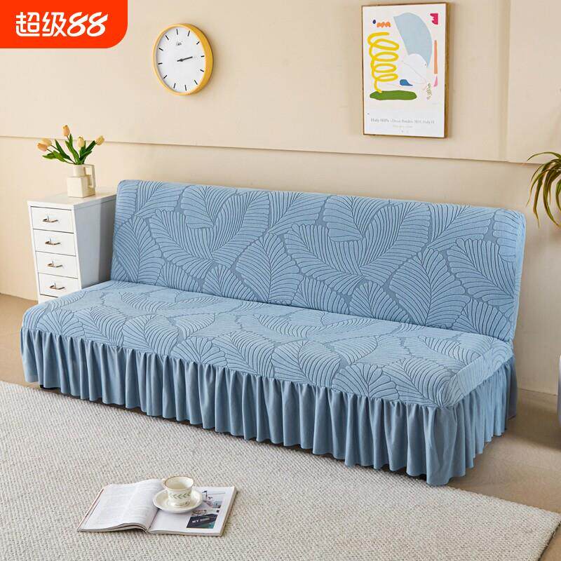 新款套罩可折叠四季通用保护套沙发床全包无扶手沙发套罩笠贵妃