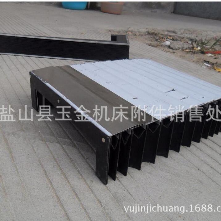 一件供应数控车床盔甲防护罩耐高温机床导轨盔甲式防尘罩