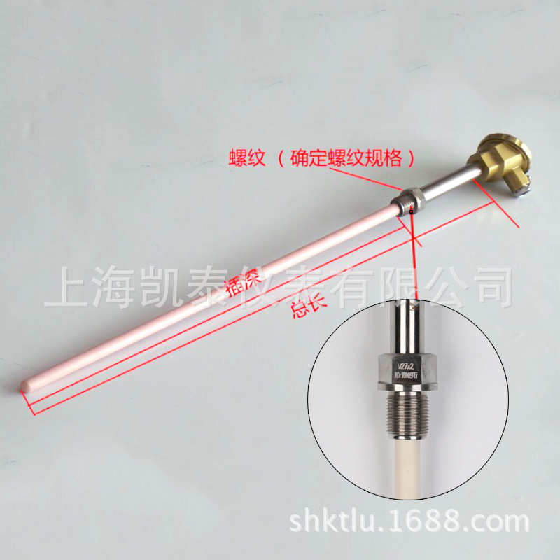 耐高温铂铑热电偶WRP-130S型B型耐高温陶瓷刚玉热电偶窑炉热电偶