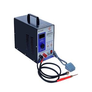 工模具修补机垫片冷焊机弘日温州模具补焊机模具冷焊机贴片修补机
