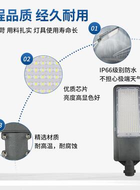 新农路村家用院子一体化MPC灯6-20kv市政路工程道庭院花园led路灯