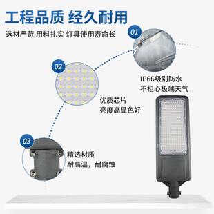 新农路村家用院子一体化MPC灯6-20kv市政路工程道庭院花园led路灯