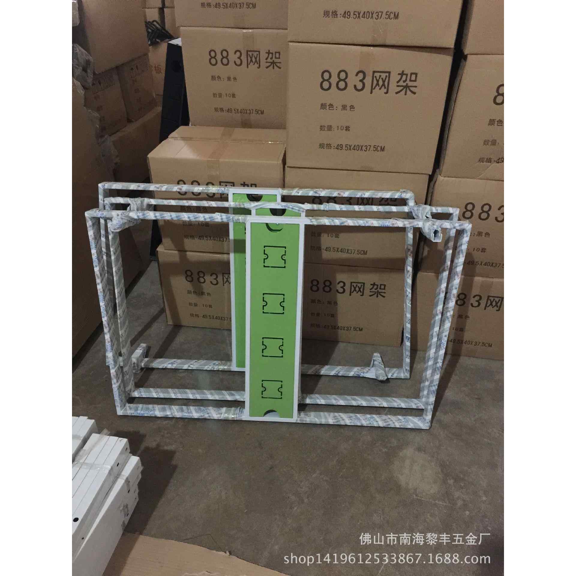 桌议桌架蝴蝶钢架热卖办公腿会组合屏001风办桌公桌脚办公铁支架