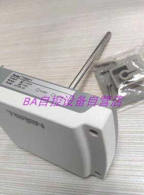 TEREN天润 TT4N211/TT2N211水管风管温度传感器 4-20mA 探头125mm