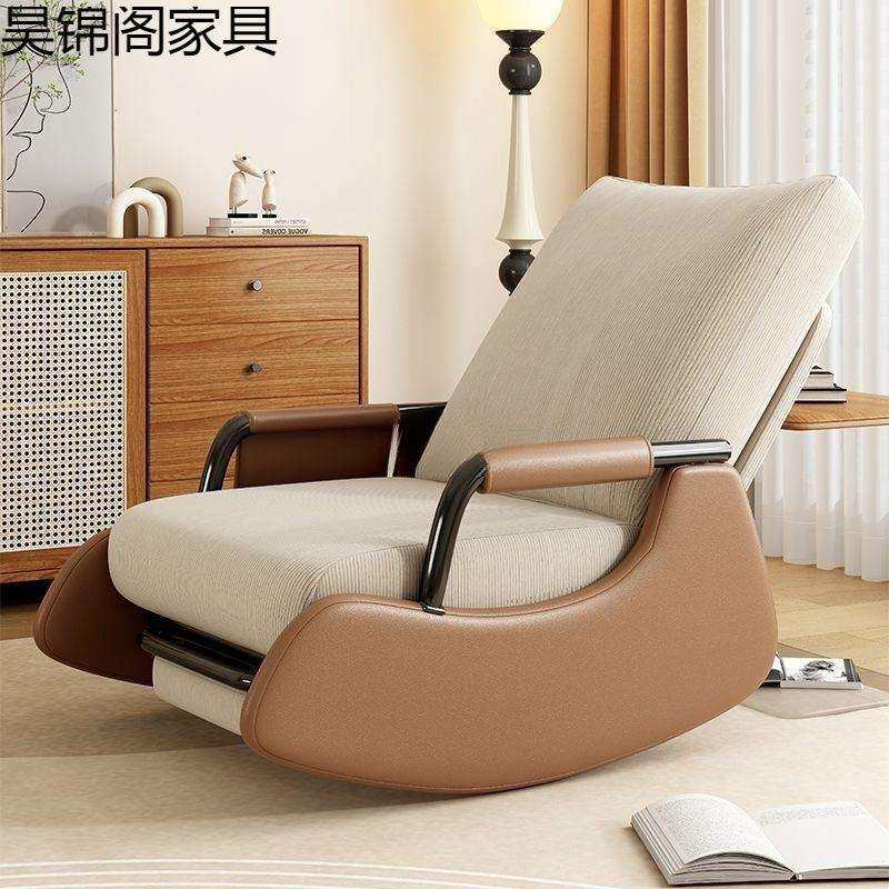 摇摇椅躺椅成人可睡觉新款阳台懒人沙发椅客厅家用折叠单人休闲椅