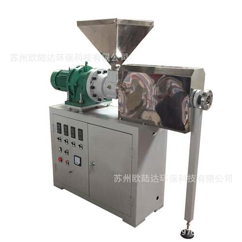 供应小型PE/PP造粒线实验型塑料造粒线小型拉条挤出造粒线试验