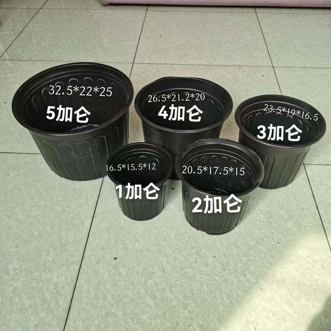 软塑型黑色加仑盆 侧棱加仑盆 塑料加仑盆