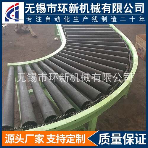 转弯滚筒输送机包胶滚筒输送线90°弯头滚筒输送机流水输送线设备