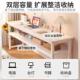 女卧生阳室长条桌书桌家简易出租屋靠窗长桌瑞鱼子工作用台台窄电