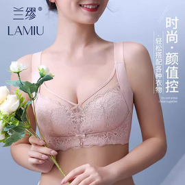 LA MIU/兰缪蕾丝花边亲肤棉舒适无钢圈提拉侧收时尚内衣