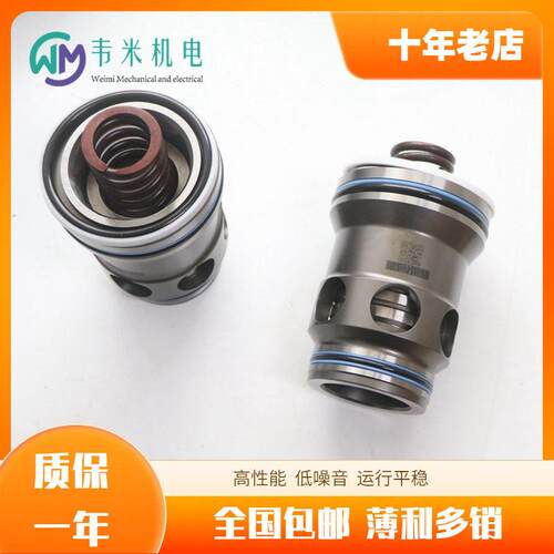 德国力士乐Rexroth二通插装阀LC63A40D7X/ R900938059 原装