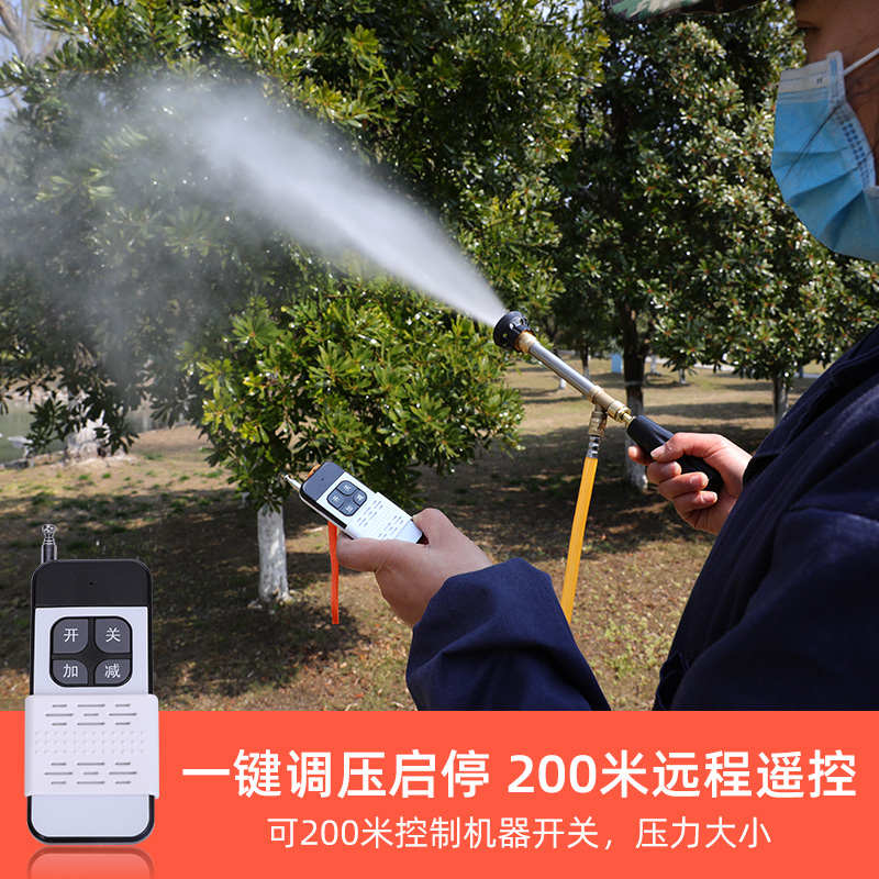 农用高压打药机48v60v三缸柱塞泵高压农用打药机清洗机喷雾机26型