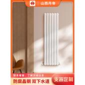 6030钢制丹帝暖气片家用全屋集中供暖钢二柱方圆头水暖5025散热器