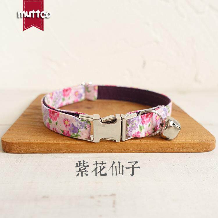 MUTTCO厂家直销猫项圈 自带铃铛可调节宠物颈圈 外贸UCC-049