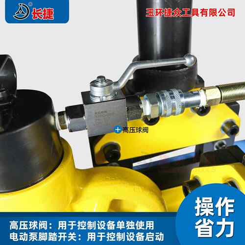 ASPM-75角铁冲孔组合机冲切断倒45角三合一角钢倒角孔一度体机