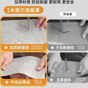 地革家UND板用水泥加地直接铺厚磨防耐水防滑pvc塑胶地板贴地面铺