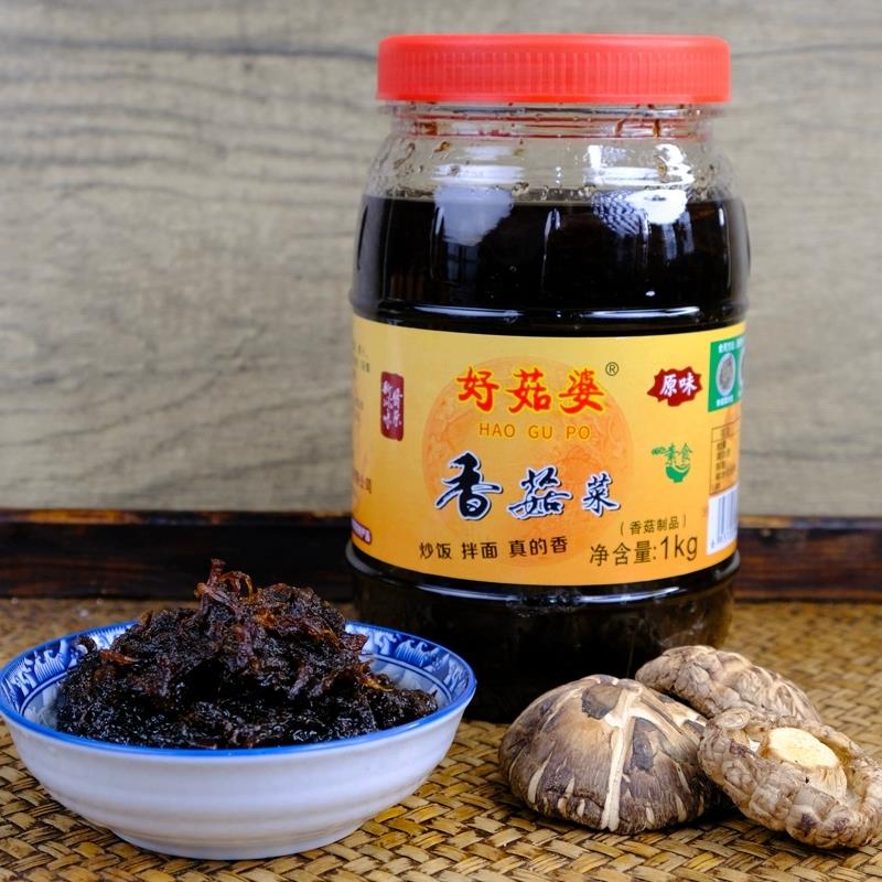 好菇婆香菇菜1kg瓶下饭菜熟食即食开 胃菜早餐配粥拌饭酱菜家庭装
