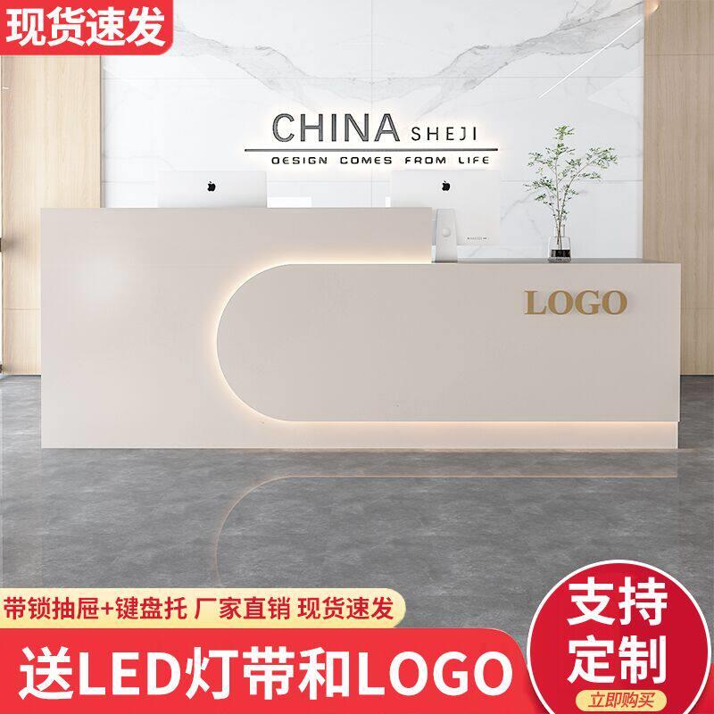 简约现代收银台 可定制商用接待台 服装店展示柜台 多功能吧台