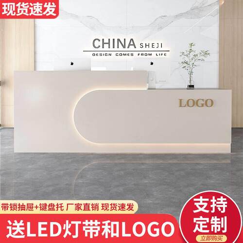 收银柜台吧台店铺小型服装店柜台简约现代商用女装接待台公司前台