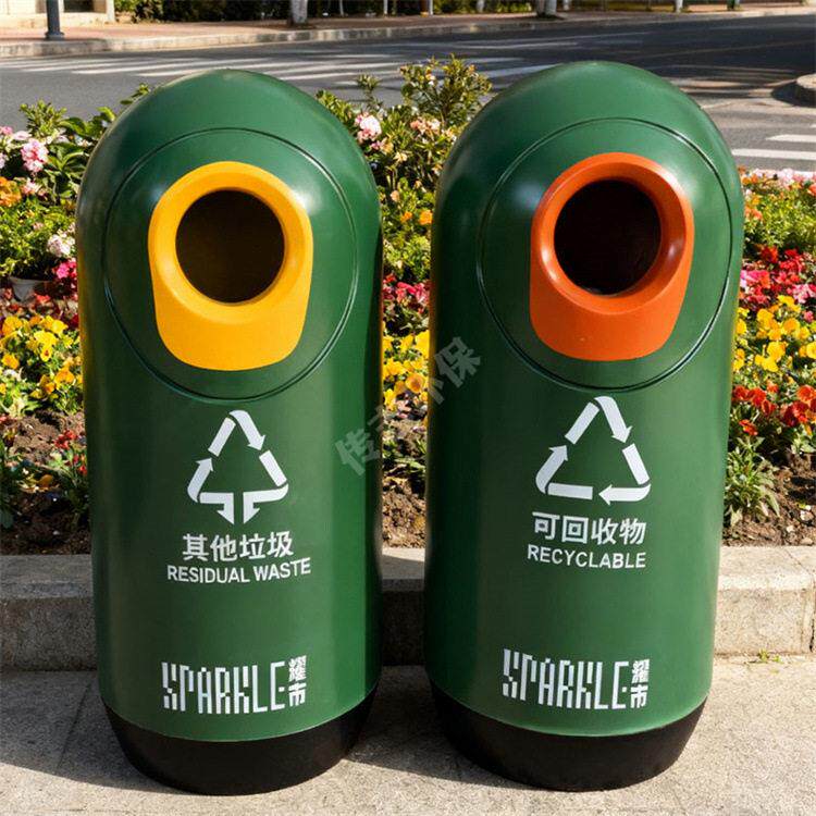 购物商场广场玻璃钢圆柱形分类垃圾桶户外环保果皮箱厂家定制