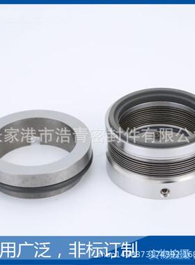 MFL85N-65金属波纹管机械密封厂家直销 工况用于高温高粘度介质