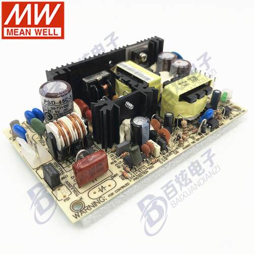 明纬DC-DC裸板电源 PSD-45B-12 45W 18~36V变12V3.75A