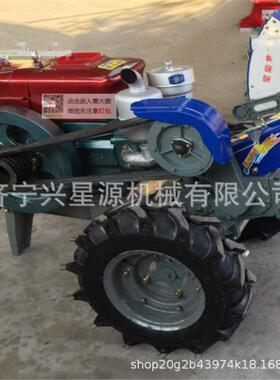 农带用扶拖拉机电启动210502功能坐耕机开沟旋除草农田管理手机