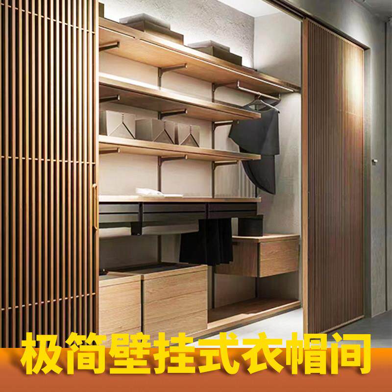 壁挂金属衣柜铝合金收纳层架开放式衣柜落地金属挂衣架步入式衣帽