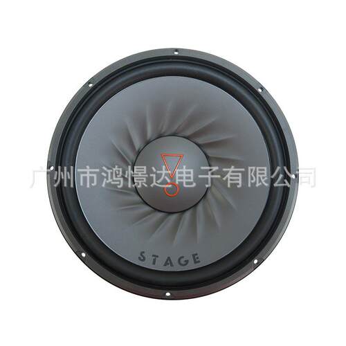 汽车音响低音喇叭 STAGE 102 10寸低音喇叭 单磁单线圈