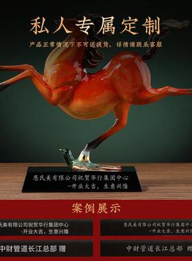 大明铜匠马踏飞燕铜马摆件招财玄关酒柜装饰品办公室商务乔迁礼品