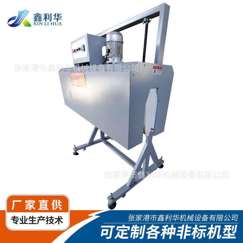 热切收缩包装机套标电热收缩炉全自动热切收缩包装机精准热缩膜