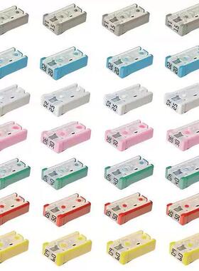 28件15A20A25A30A40A50A60A32V迷你开槽汽车盒式保险丝套件