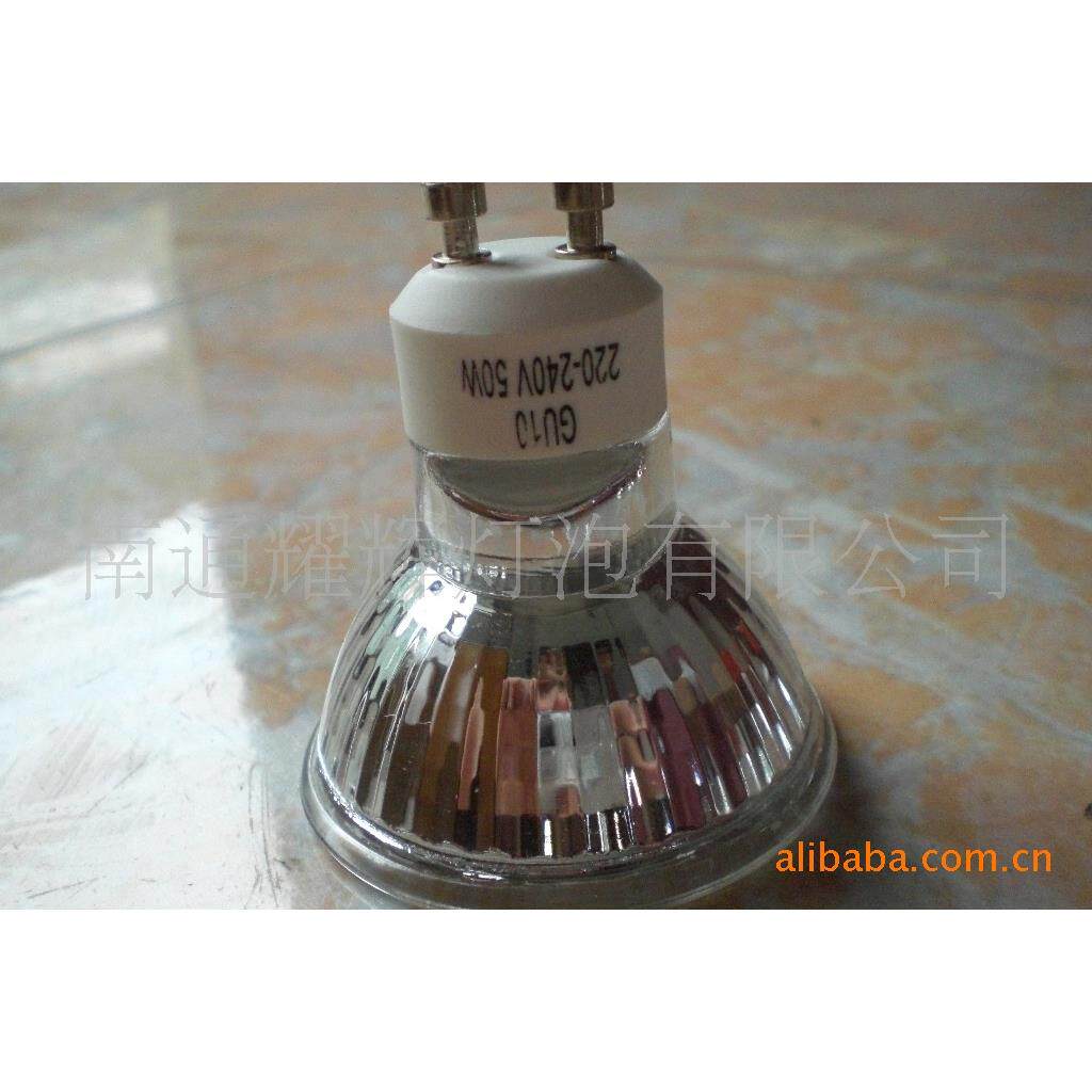 照明杯灯 卤钨灯卤素灯GU10 220V 20,35,50W 融蜡灯泡