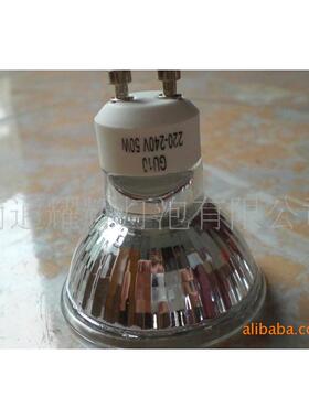 照明杯灯 卤钨灯卤素灯GU10 220V 20,35,50W 融蜡灯泡