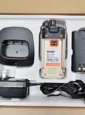 凯美达K8500/D3688/D850对讲机KMD 1-50公里大功率民用物业工地