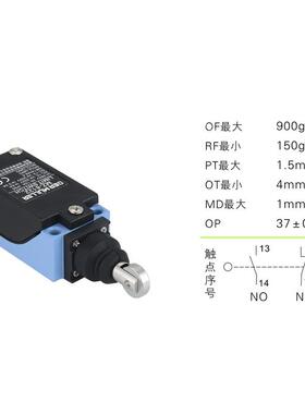 限位器M-81228行程开关TZ-81WUX22拉绳开关ME-8212限位开关D4VZ-1