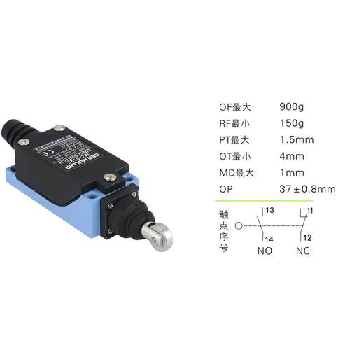 限位器MZ-8122行程开关TZ-8122拉绳开关ME-8122限位开关D4V-8122
