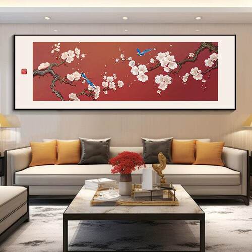 花鸟国画喜上枝头客厅挂画新中式装饰画大气沙发背景墙画茶室壁画