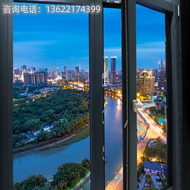天津70系列系统窗断桥铝门窗封阳台平开内倒窗隔音窗三层钢化玻璃