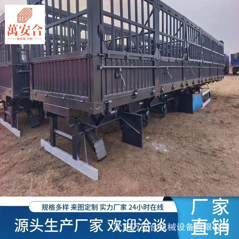 唐山三轴仓栏半挂车13米花篮半挂车木材钢卷运输车仓栅式半挂车