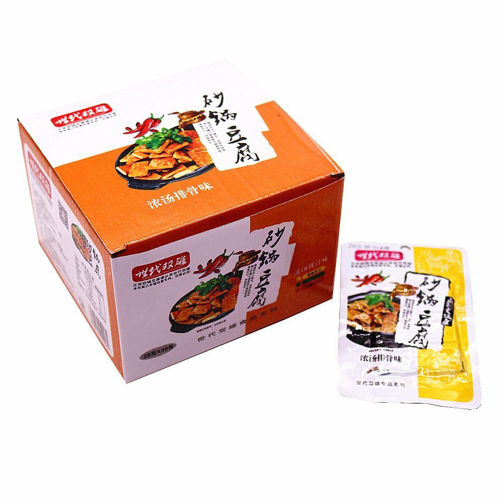 世代双雄砂锅豆腐 30包盒装香辣豆干卤香豆腐干休闲麻辣零食小吃