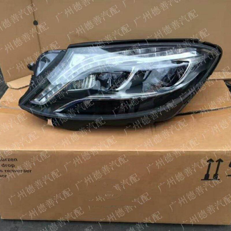 适用奔驰S350S320S300S400S500S600前大灯前照灯尾灯