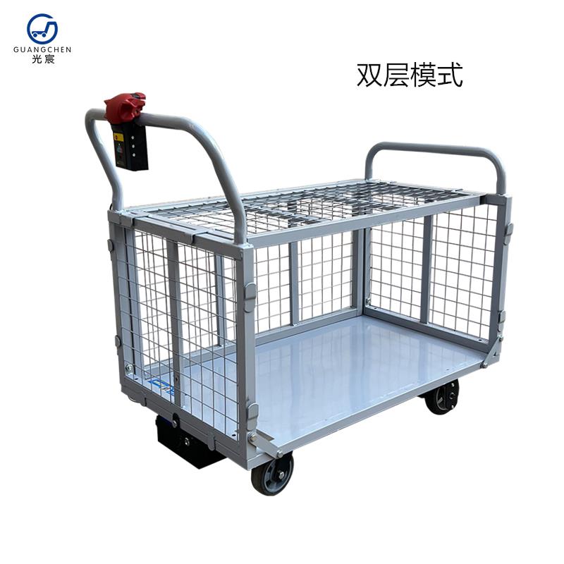 光宸电动围栏手推车智能电动四轮搬运车仓库工厂电动拉货推车板车