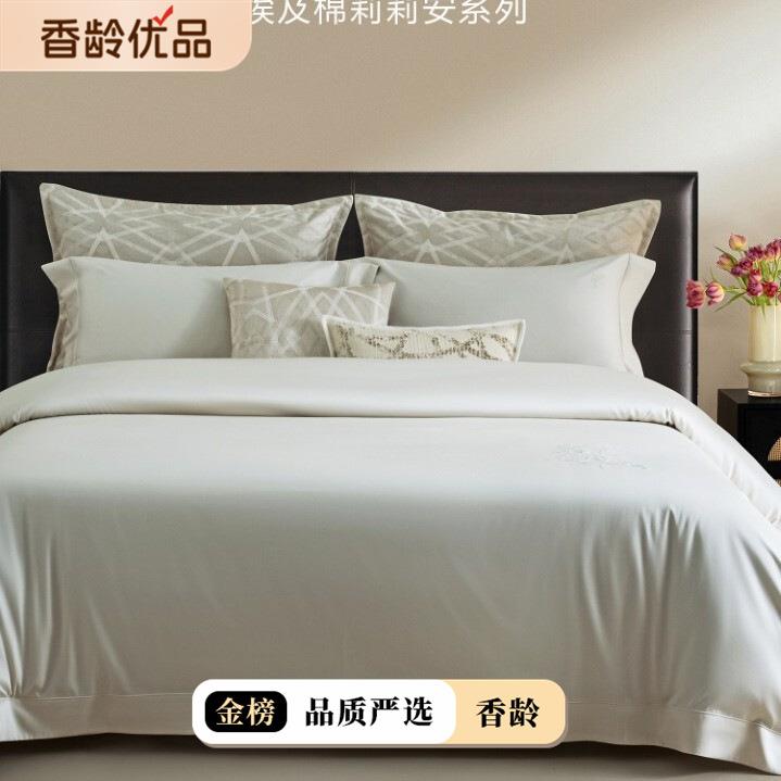 宝M七星 线下款臻品160支高密进口埃及棉纯棉高奢全棉别墅样板间