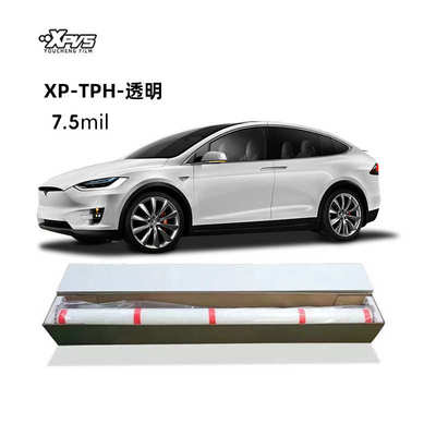 PPF汽车漆面保护膜 TPU透明隐形车衣TPH防刮耐划痕自动修复汽车膜