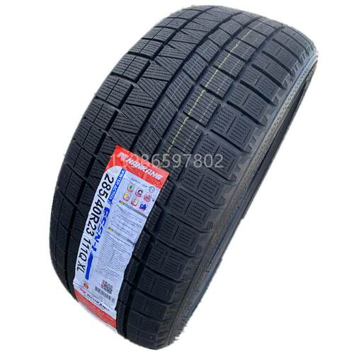 NanKang冬季雪地轮胎325/285/275/35R23 315/325/30R23 285/40R23