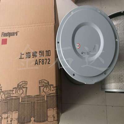 金石达厂家供应4095069空气滤清器 发动机、发电机组空气滤芯