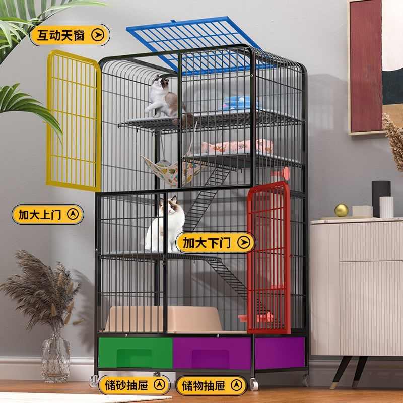 猫笼子超大号家用室内多层猫咪别墅带厕所一体式猫笼抽屉式猫砂